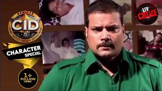 कैसे करेगा Daya Nikhil की Help? | सीआईडी | CID | Character Special