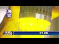 驅蚊燈泡有用？防蚊神器開箱大追擊－民視新聞