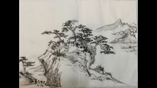 中国画教学山水篇 横幅山水的构图 Chinese Ink Wash Painting Tutorial 中国の絵 墨絵