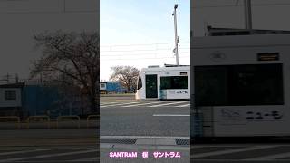 路面電車 天国 桜 SANTRAM サントラム 明治薬品 安野屋 停留場 交差点 Eléctrico 無限 ループ endless infinite loop 富山市 TOYAMA 2024年4月