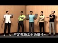 4惡警插股錢莊 逼房產抵債牟利 蘋果日報20150527