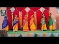 mangalagaur l baipan bhari deva l dance cover l