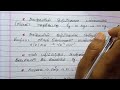 இயற்பியல் அளவுகள் அளவீடுகள் measurements 4 tnpsc group 4 general science tnpsc