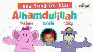 Alhamdulillah Song by Zaky, Nadeen & Suhaila