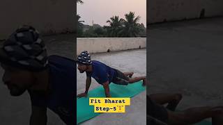 Fit Bharat #step-5#fitnessmotivation