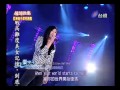 20110219 超級偶像 2.秦宇子 the voice within