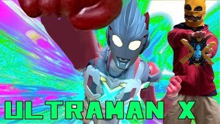 ウルトラマンエックスに変身してみた　ULTRAMAN X transforms