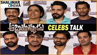 Celebrities at Abhimanyudu Premiere Show | Vishal, Samantha | AbhimanyuduPublicTalk