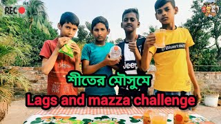 শীতের মৌসুমে ।।  Lags and mazza challenge bottle flip 🤔❤️