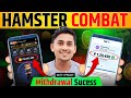 Hamster Kombat Withdrawal Successful | Hamster Kombat से पैसा कैसे Withdraw करें ?