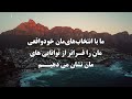 سخنان جی. کی. رولینگ این سخنان رولینگ زندگی من را تغییر داد