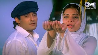 Taal Se Taal Movie Songs | Aishwarya Rai Item Song | Taal Se Taal X Nahi Samne Tu Alag Baat Hai