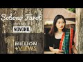 Sobono Farot I Reprised by Novonil | Chakma Music Video 2021 | Feat. Suha \u0026 RK Tanmoyjit