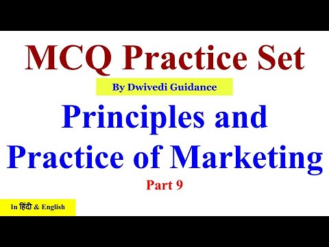 9 - Principles And Practice Of Marketing Mcq, Marketing Mcq, Marketing ...