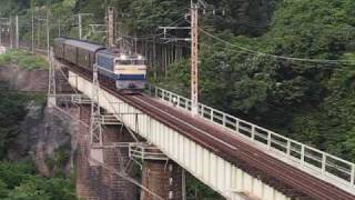 2009/06/13　試9734ﾚ(EF65 501)