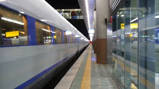 청량리역에 도착하는 KTX - KTX Train in Cheongnyangni station