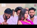 video मीठा मीठा बथेला khesari lal yadav rani meetha meetha bathela bhojpuri song 2024