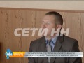 Даже с третьей попытки суд не смог вынести приговр полковнику полиции обвиняему в избиении автоледи