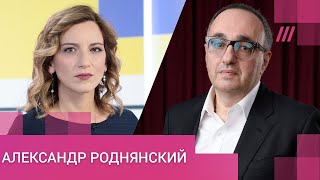 «Немцов невероятно угадал все»: Александр Роднянский о войне, россиянах и украинцах