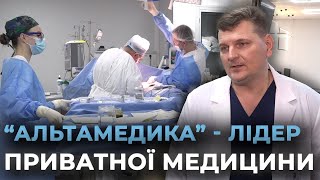 20 років турботи про здоров’я: історія успіху медичного центру \