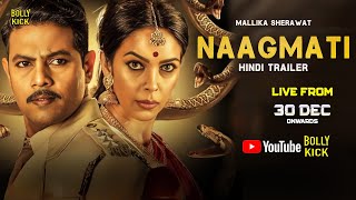 Naagmati Movie Trailer | Hindi Dubbed Movies | Mallika Sherawat | Suman | Rittika Sen | Hindi Movie