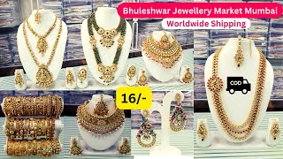 Bhuleshwar Jewellery Market Mumbai |Wholesale Jewellery Items |Bangles Earrings Necklace|J J Bangles