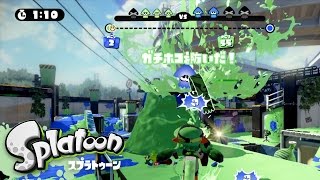 Splatoon: ２カウントに追い込まれてからの大逆転