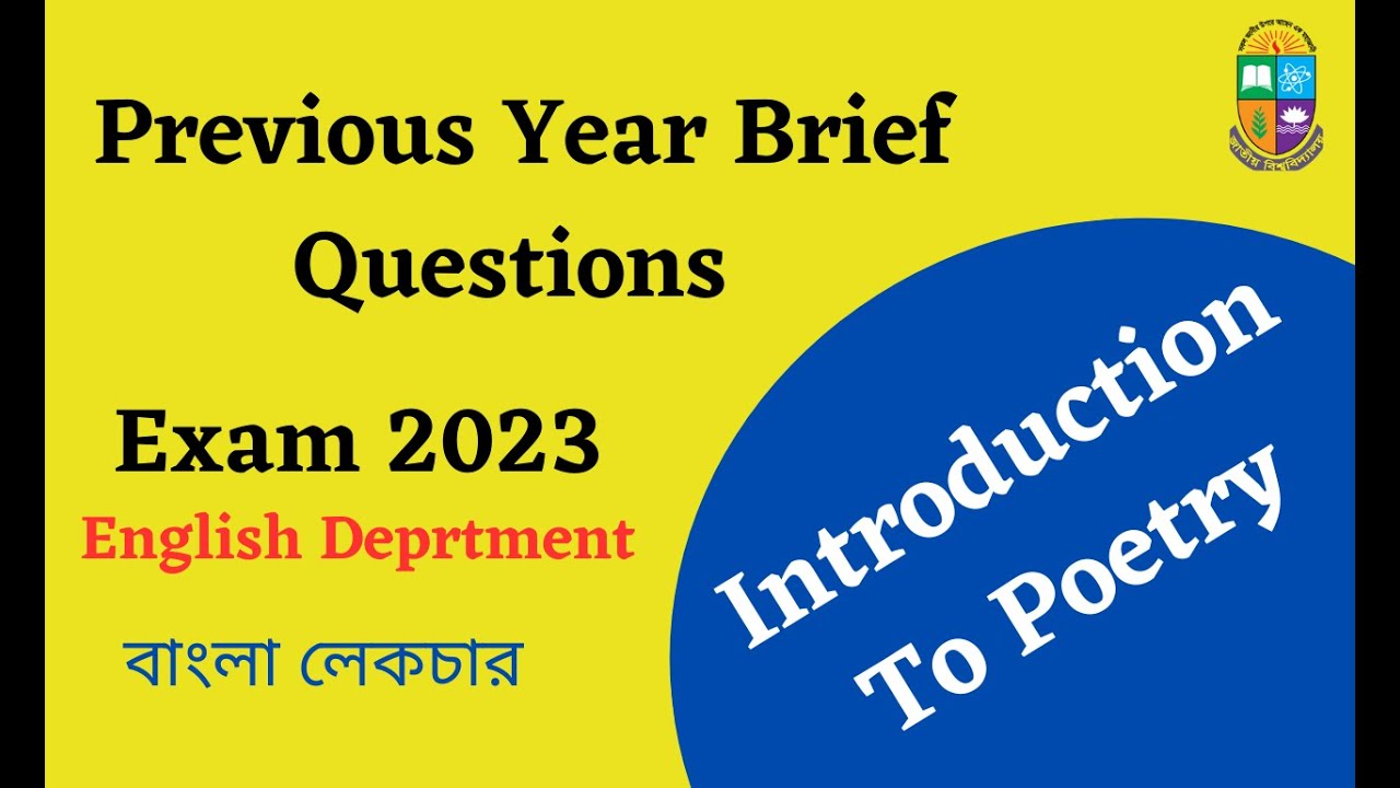 Previous Year Brief Questions Of Introduction To Poetry 2014-2021 NU ...