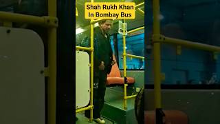 SRK In Bus#shahrukh_khan #shahrukh #srk #srkstatus #srkfan #srknewmovie #srk_atituide_77 #reelsvideo