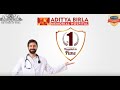 No. 1 Multi Specialty Hospital in Pune | Aditya Birla Memorial Hospital