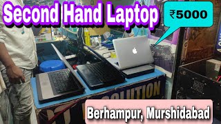 Second Hand Laptop In Berhampur Murshidabad | Starting Price ₹5000 | Universal Vlog