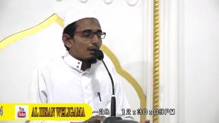 நன்மையை ஏவி தீமையை தடுத்தல் - Moulavi Yoosuf Husain (Abbasi) (28-04-2017)