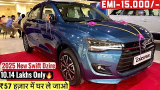 2025 New Maruti Dzire Facelift Zxi Plus Loan, Finance, Down Payment & EMI’s Details