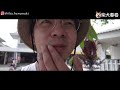 【泰國vlog】春爸遊清邁｜美國朋友差點不能回港｜一百港元任吃大頭蝦美食 旅遊 泰國 清邁 chiang mai thailand