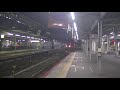 山陽本線【岡山駅】令和元年・鉄道の日夕方