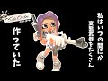 ヤバい改造武器をいろいろ作ってしまったサイドオーダー　総集編【スプラトゥーン３】【サイドオーダー】【ゆっくり実況】