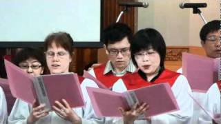 20100307都歸耶穌 (All for Jesus） 宣道會松山堂詩班