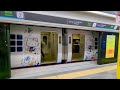 搭大阪地下鐵御堂筋線到梅田站換乘jr take the osaka metro midosuji line to umeda station and transfer to jr