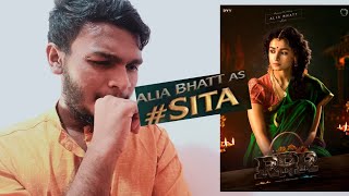 Alia Bhatt as Sita First Look Review|RRR|Ram Charan|Jr NTR|SS Rajamouli#SITA