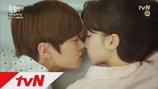 박하선♥공명, 달콤한 첫키스...는 다음 기회에! tvN혼술남녀 11화