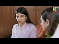 Mohabbat Ki Baat Mat Karo Fatima...!! Meesni - HUM TV #meesni  #mamia