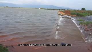 Kudimaramathu Alathudaiyanpatti Big Tank