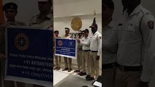 नागपुर शहर पुलिस आयुक्तालय द्वारा ' ट्रैफिक मित्र ' उपक्रम शुरू कर रहा है व्हाट्सएप नंबर 8976897698