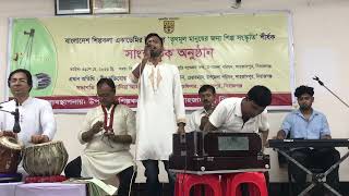 # শিল্পী সোহাগ গাইলেন- # ধর হাল শক্ত হাতে, ভয়কি নবীর সাথে এই গানটি #।