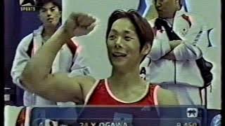 1998 Asian Games - Men's Team Competition Gymnastics