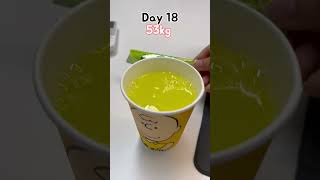 Day18] 아직 53키로냐??(ㅏ)가리어터냐