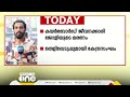 കയർബോർഡ് ജീവനക്കാരി ജോളിയുടെ മരണം തെളിവെടുപ്പുമായി കേന്ദ്രസം​ഘം