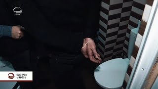 5 დღით დატყვევებული ახალგზრდის ისტორია