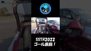 SSTR 車いすライダーちぃちゃんのサイドカー（ホンダ ゴールドウイング）