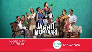Janhit Me Jaari 2022 | World Television Premiere | Promo Out | Nusrat B